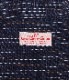 Lot No. US39243 / UNION SUPPLY  SENSUJI WORK SHIRT