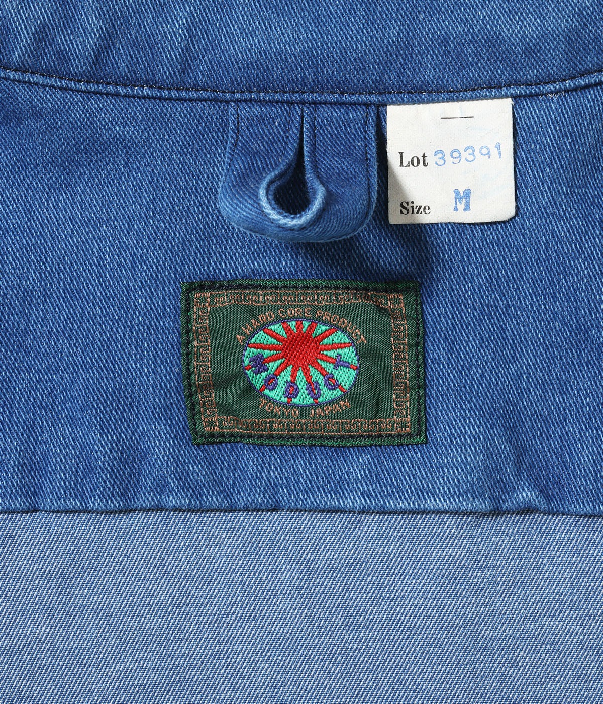 Lot No. MO39391 / MODUCT CHINO DENIM SCRAB SHIRT with CRACK PRINT AGING MODEL
