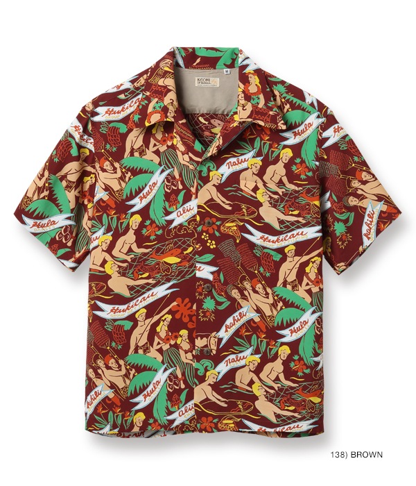 Lot No. SS38717 / KEONI OF HAWAII HOOLAULEA IN HAWAII by JOHN MEIGS