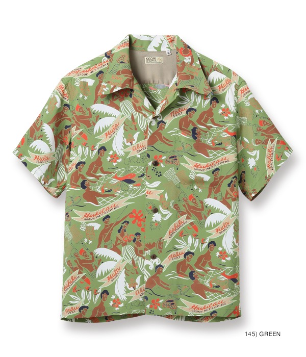 Lot No. SS38717 / KEONI OF HAWAII HOOLAULEA IN HAWAII by JOHN MEIGS