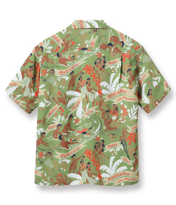 Lot No. SS38717 / KEONI OF HAWAII HOOLAULEA IN HAWAII by JOHN MEIGS