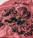 Lot No. TT15542-125 / Mid 1950s Style Acetate Souvenir Jacket ��ROARING TIGER�� �� ��BLACK DRAGON��