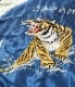 Lot No. TT15542-125 / Mid 1950s Style Acetate Souvenir Jacket ��ROARING TIGER�� �� ��BLACK DRAGON��