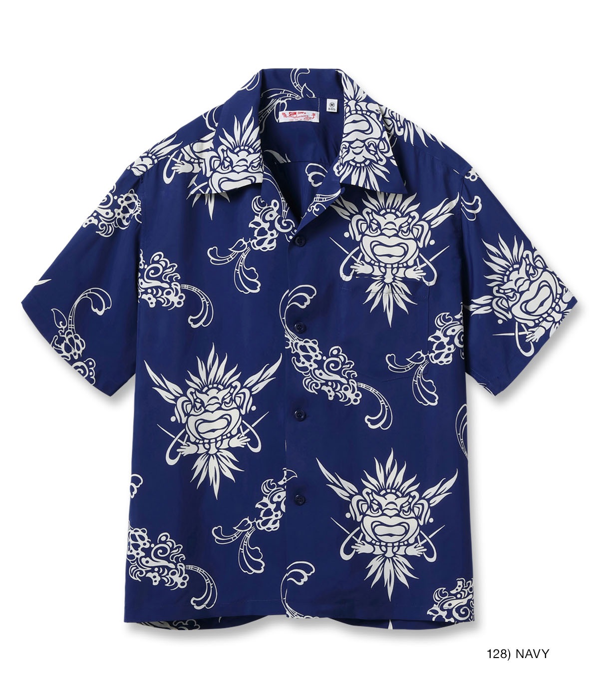 Lot No. SS39611 / RAYON HAWAIIAN SHIRT ��INCARNATION OF GOD��