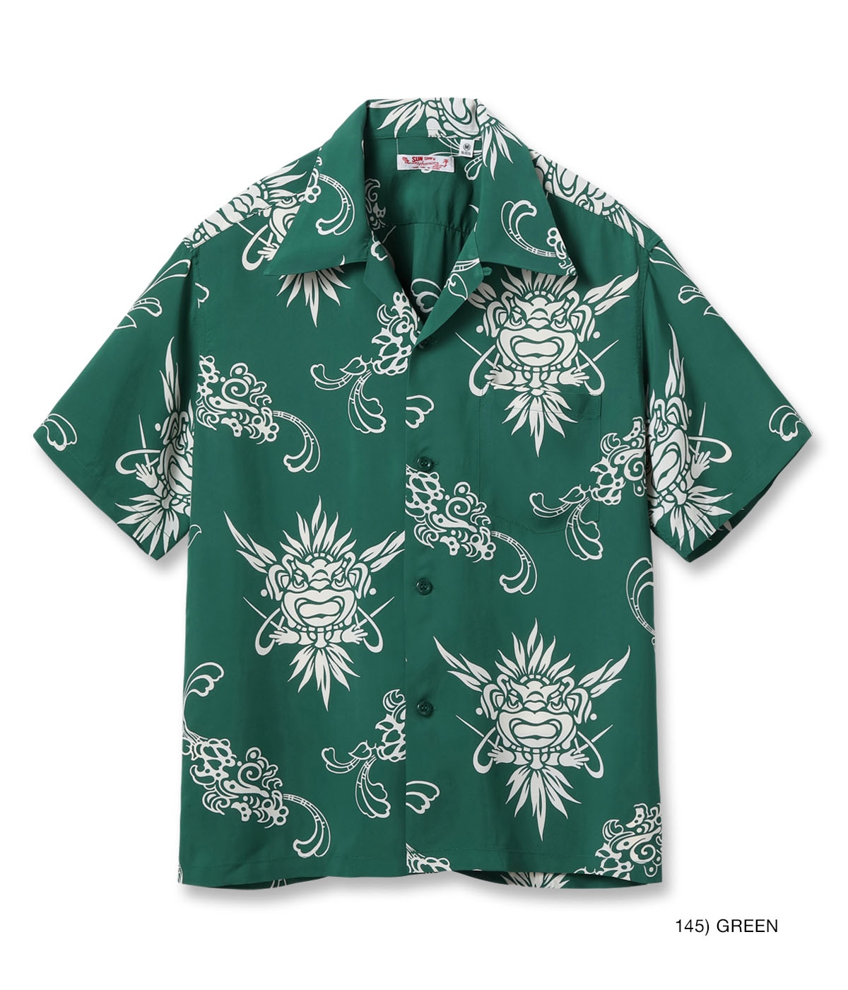Lot No. SS39611 / RAYON HAWAIIAN SHIRT ��INCARNATION OF GOD��