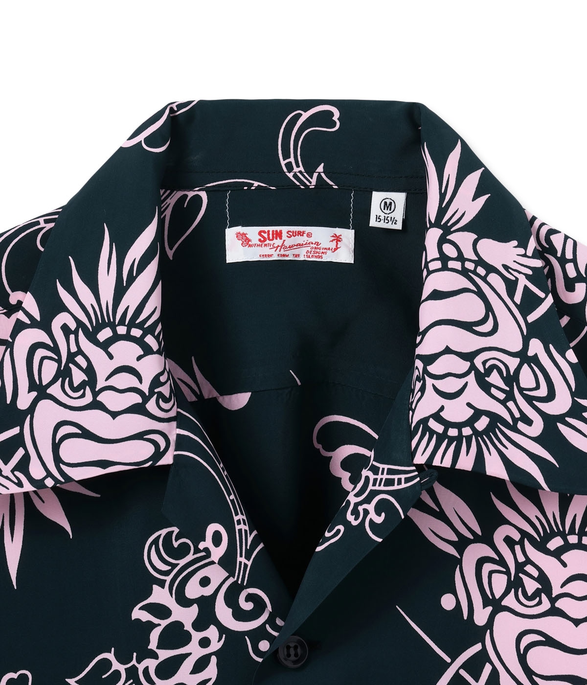 Lot No. SS39611 / RAYON HAWAIIAN SHIRT ��INCARNATION OF GOD��