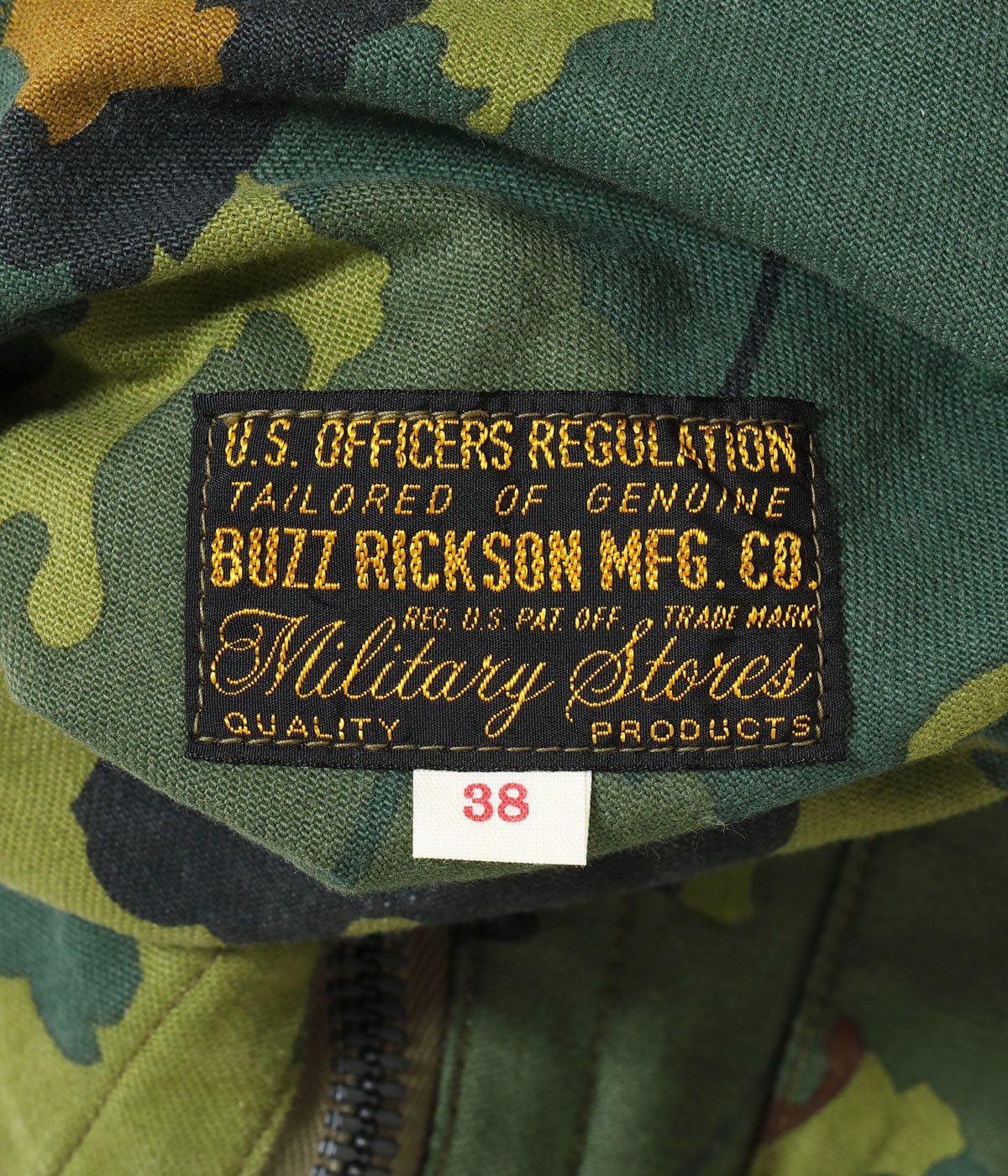Lot No. BR15942 / MITCHELL PATTERN CAMOUFLAGE CIVILIAN VEST