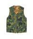 Lot No. BR15942 / MITCHELL PATTERN CAMOUFLAGE CIVILIAN VEST