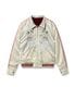 Lot No. TT16010-170 / Late 1950s Style Velveteen �� Acetate Souvenir Jacket ��KOSHO & CO.�� Special Edition ��GUAM ISLANDS�� �� ��SEAHORSE��