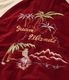 Lot No. TT16010-170 / Late 1950s Style Velveteen �� Acetate Souvenir Jacket ��KOSHO & CO.�� Special Edition ��GUAM ISLANDS�� �� ��SEAHORSE��