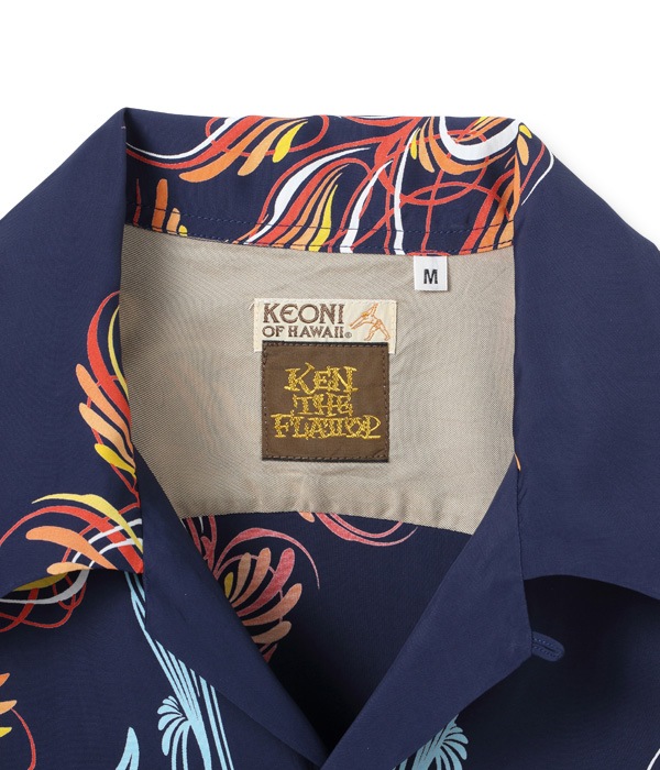 Lot No. SS38718 / KEONI OF HAWAII ��GOLD FISH BOWL�� by KEN THE FLATTOP