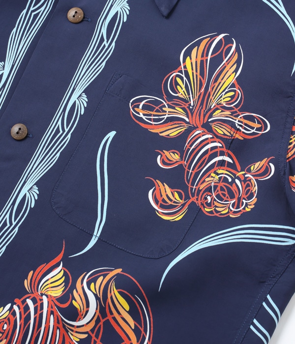 Lot No. SS38718 / KEONI OF HAWAII ��GOLD FISH BOWL�� by KEN THE FLATTOP