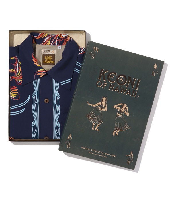 Lot No. SS38718 / KEONI OF HAWAII ��GOLD FISH BOWL�� by KEN THE FLATTOP