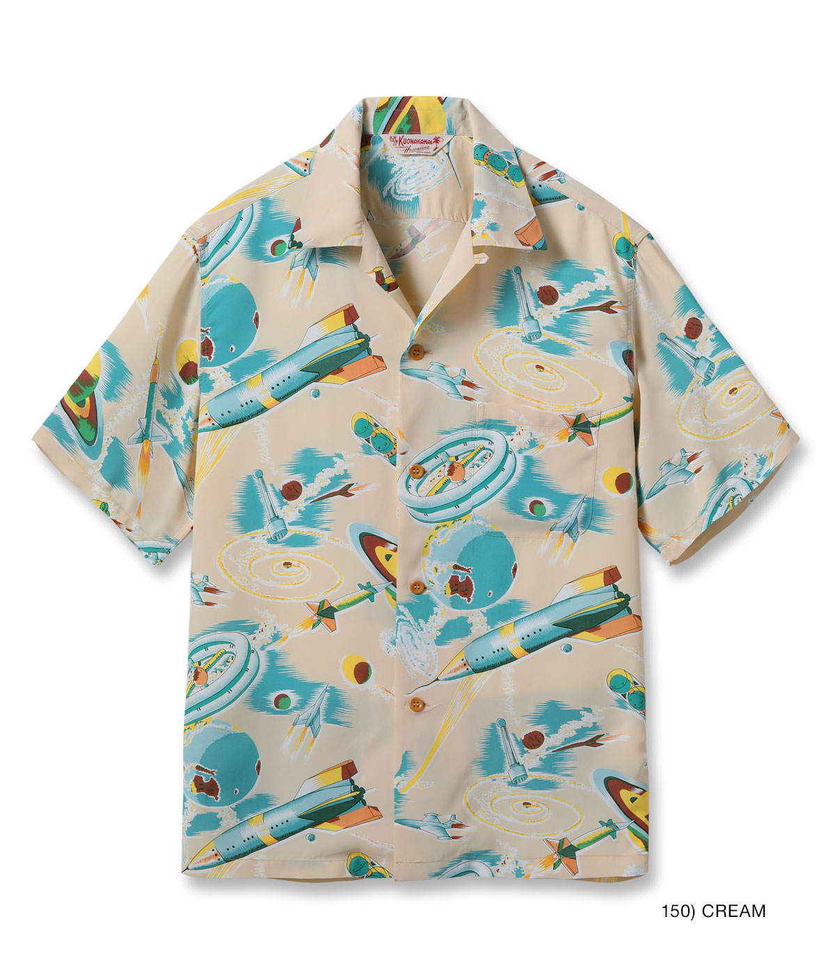 Lot No. SS39477 / SUN SURF SPECIAL EDITION ��THE SPACE SHIP��