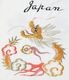 Lot No. TT79744 / SUKA T-SHIRT EMBROIDERED ��DRAGON��