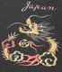 Lot No. TT79744 / SUKA T-SHIRT EMBROIDERED ��DRAGON��