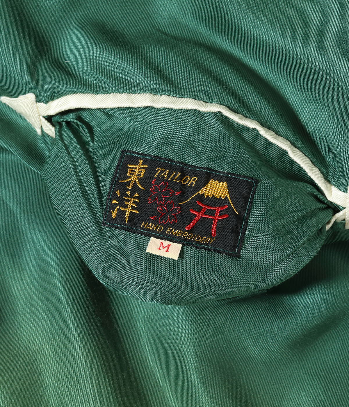 Lot No. TT15710-145 / Early 1950s Style Acetate Souvenir Jacket ��TIGER HEAD�� �� ��JAPAN MAP�� (AGING MODEL)