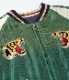 Lot No. TT15710-145 / Early 1950s Style Acetate Souvenir Jacket ��TIGER HEAD�� �� ��JAPAN MAP�� (AGING MODEL)