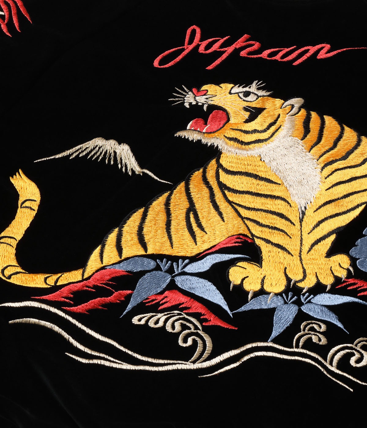 2026ǯ1��2������ / Lot No. TT15840-119 / Mid 1950s Style Velveteen Souvenir Jacket ��GOLD DRAGON & GOLD TIGER�� �� ��JAPAN MAP��