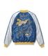 2026ǯ1��2������ / Lot No. TT15840-119 / Mid 1950s Style Velveteen Souvenir Jacket ��GOLD DRAGON & GOLD TIGER�� �� ��JAPAN MAP��