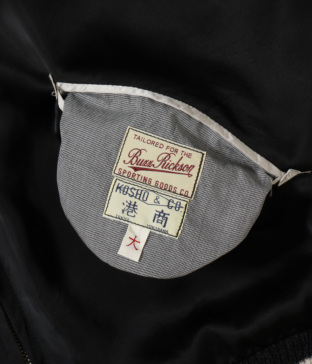 2026ǯ10��9������ / Lot No. BR16009-119 / Early 1950s Style Acetate Souvenir Jacket ��KOSHO & CO.�� �� ��BUZZ RICKSON��S�� Special Edition ��17TH COMM SQ & 17TH BOMB WG(L)��