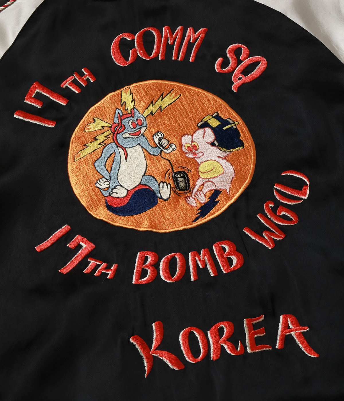 2026ǯ10��9������ / Lot No. BR16009-119 / Early 1950s Style Acetate Souvenir Jacket ��KOSHO & CO.�� �� ��BUZZ RICKSON��S�� Special Edition ��17TH COMM SQ & 17TH BOMB WG(L)��