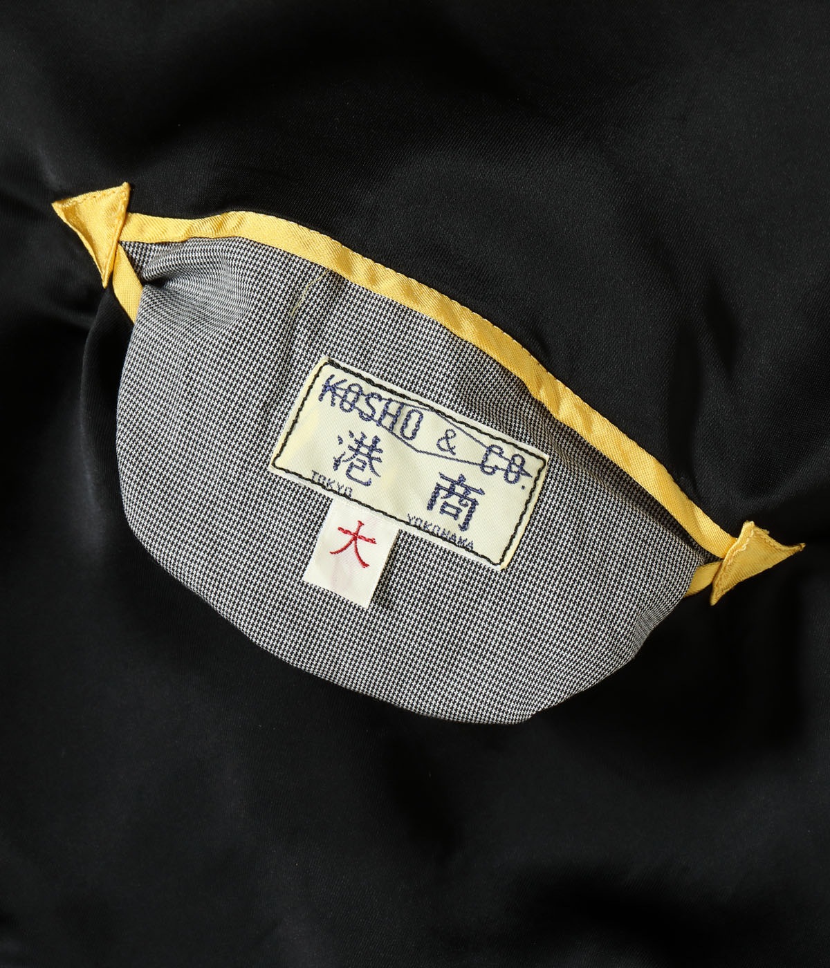 Lot No. TT15713-119 / Early 1950s Style Acetate Souvenir Jacket ��KOSHO & CO.�� Special Edition ��PIT VIPER�� �� ��EAGLE & SNAKE��