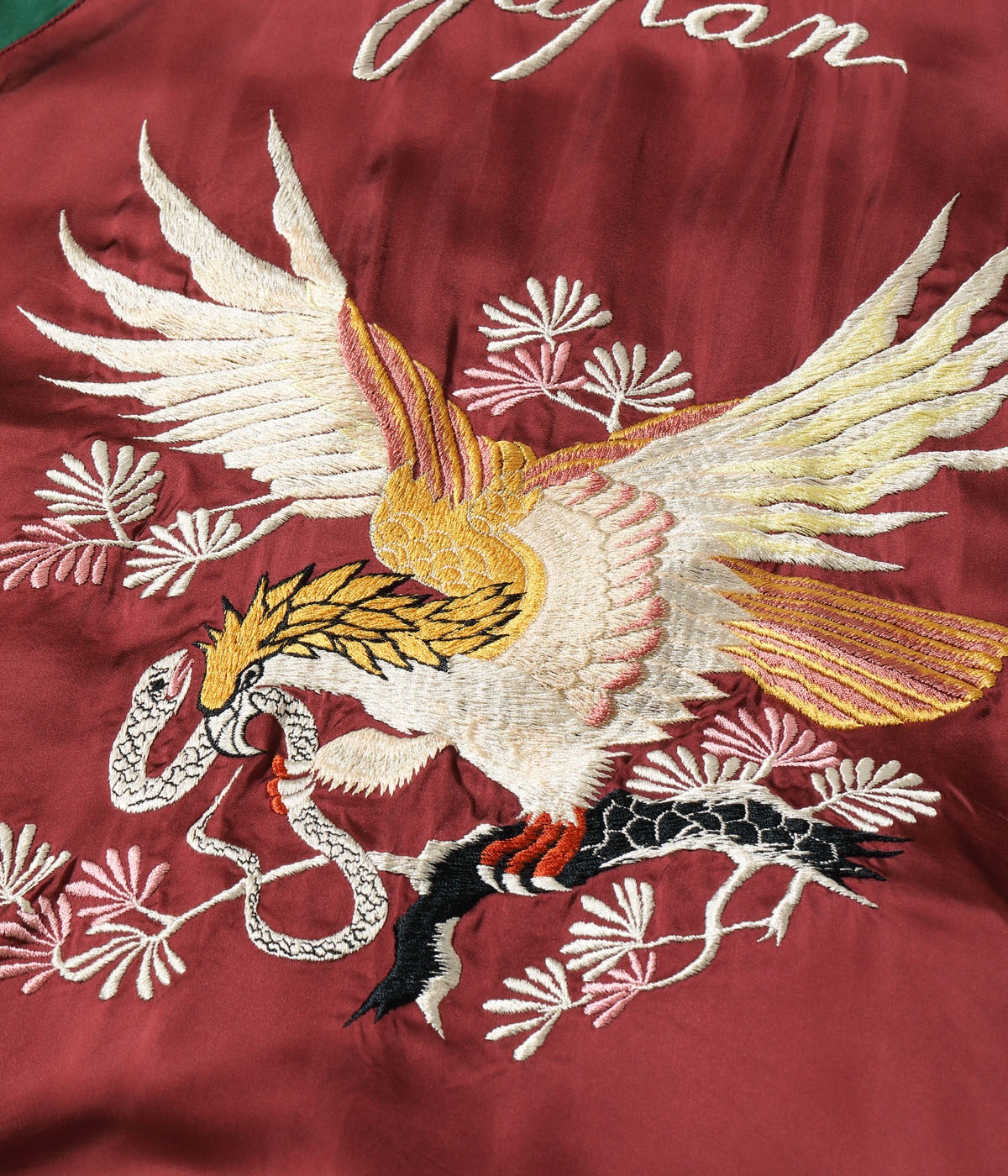 Lot No. TT15713-119 / Early 1950s Style Acetate Souvenir Jacket ��KOSHO & CO.�� Special Edition ��PIT VIPER�� �� ��EAGLE & SNAKE��