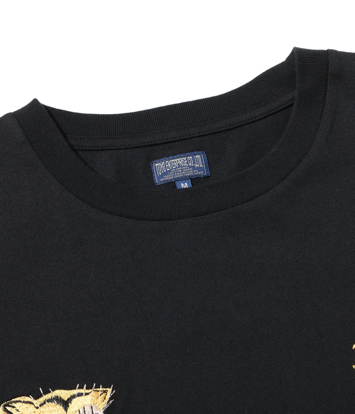 Lot No. TT79745 / SUKA T-SHIRT EMBROIDERED ��VIET-NAM��