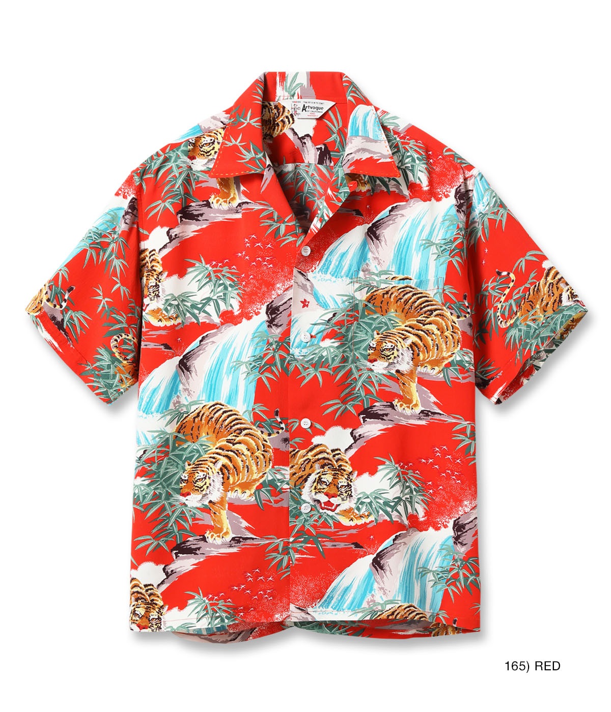 Lot No. SS39478 / SUN SURF SPECIAL EDITION SASA TORA