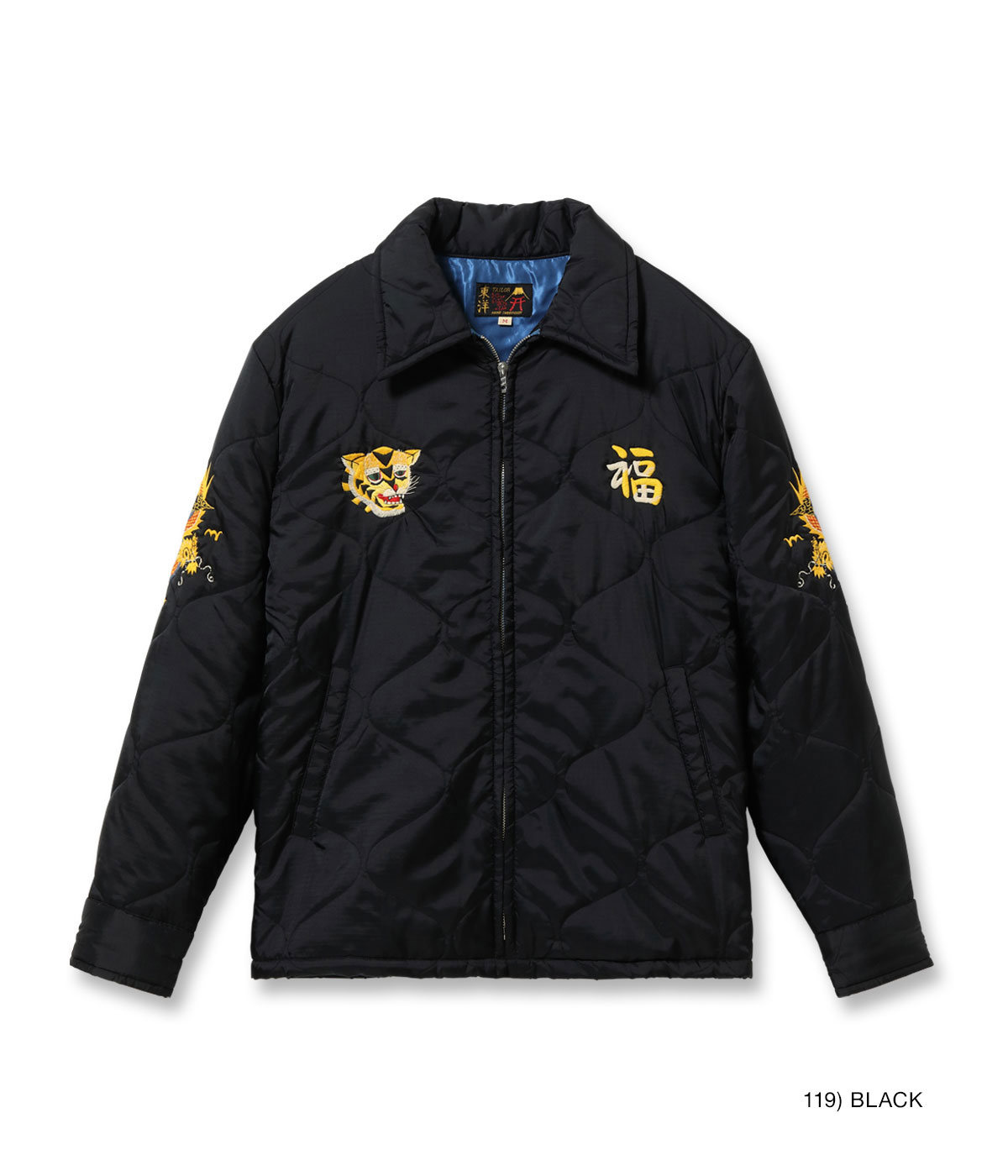 Lot No. TT15978 / Late 1960s Style Vietnam Liner Jacket ��VIET-NAM DRAGON��