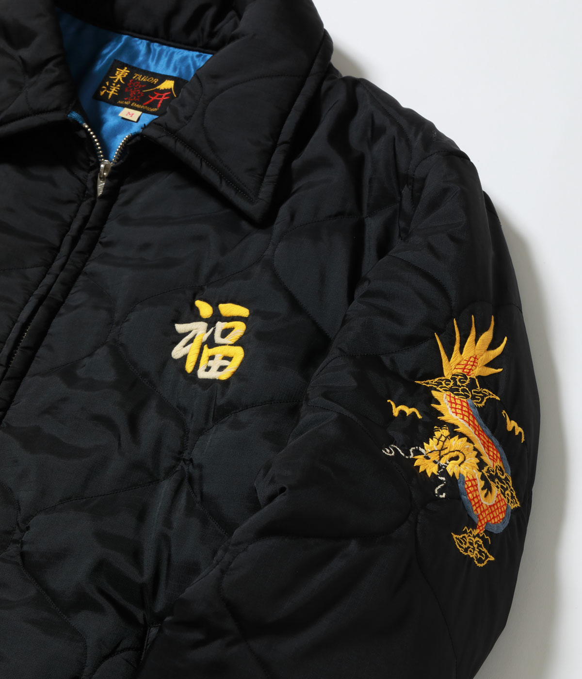 Lot No. TT15978 / Late 1960s Style Vietnam Liner Jacket ��VIET-NAM DRAGON��