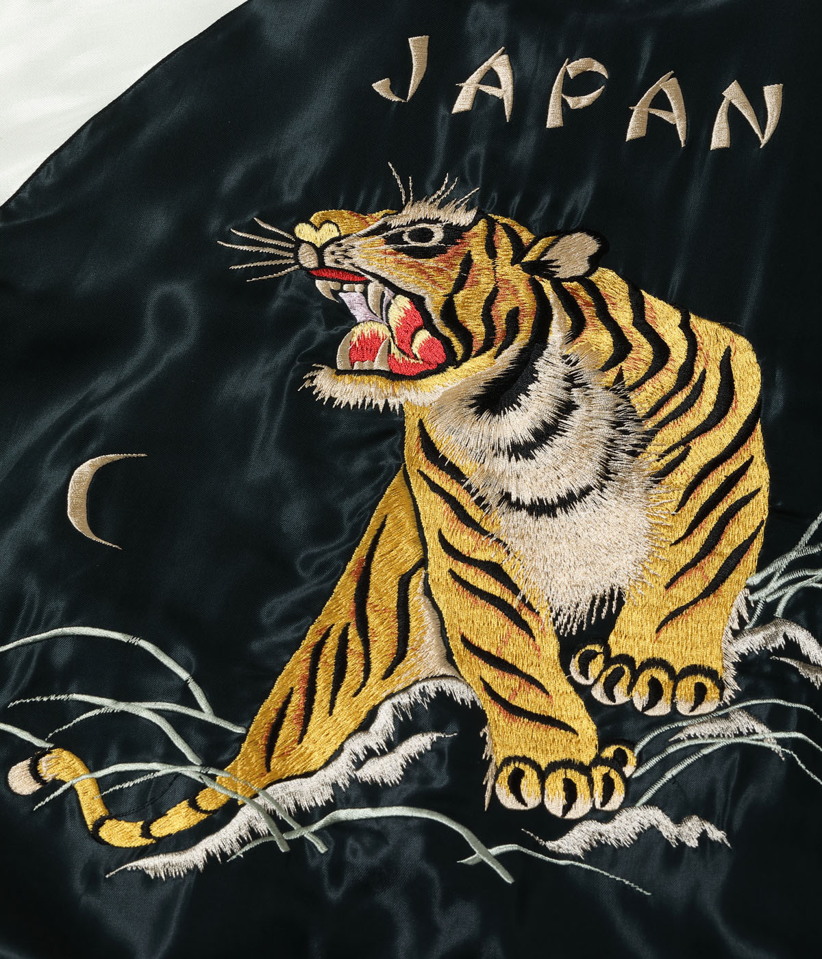 Lot No. TT15877-119 / Mid 1950s Style Acetate Souvenir Jacket ��ROARING TIGER�� �� ��BLACK DRAGON��