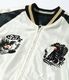 Lot No. TT15877-119 / Mid 1950s Style Acetate Souvenir Jacket ��ROARING TIGER�� �� ��BLACK DRAGON��