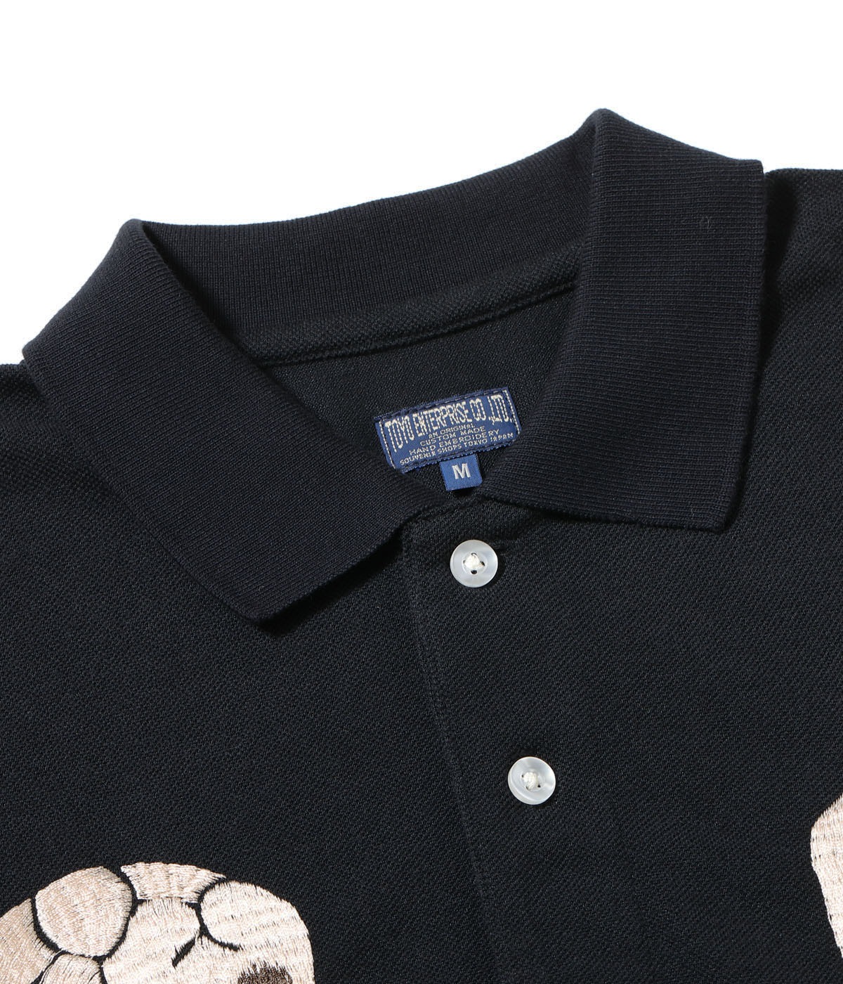 Lot No. TT79746 / SUKA POLO SHIRT EMBROIDERED ��SKULL & SNAKE��