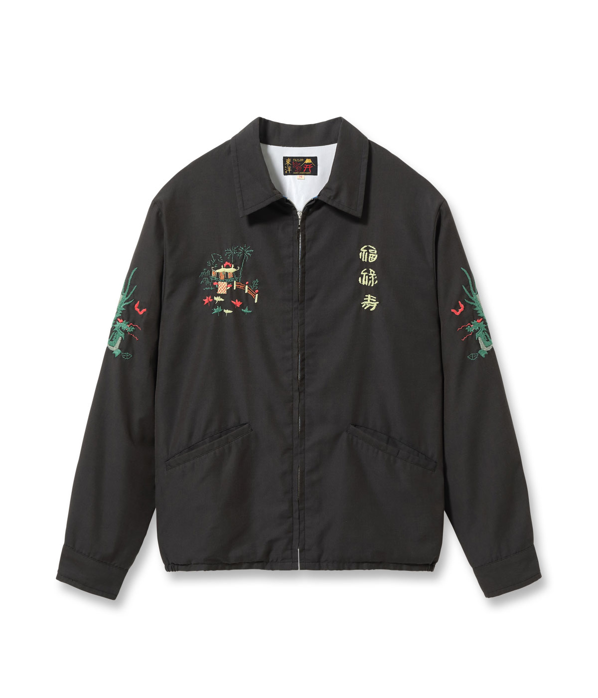2026年9月10日入荷 / Lot No. TT15980 / Mid 1960s Style Cotton Rayon