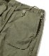 Lot No. BR42530 / TROUSERS, SHELL, ARCTIC, M-1951