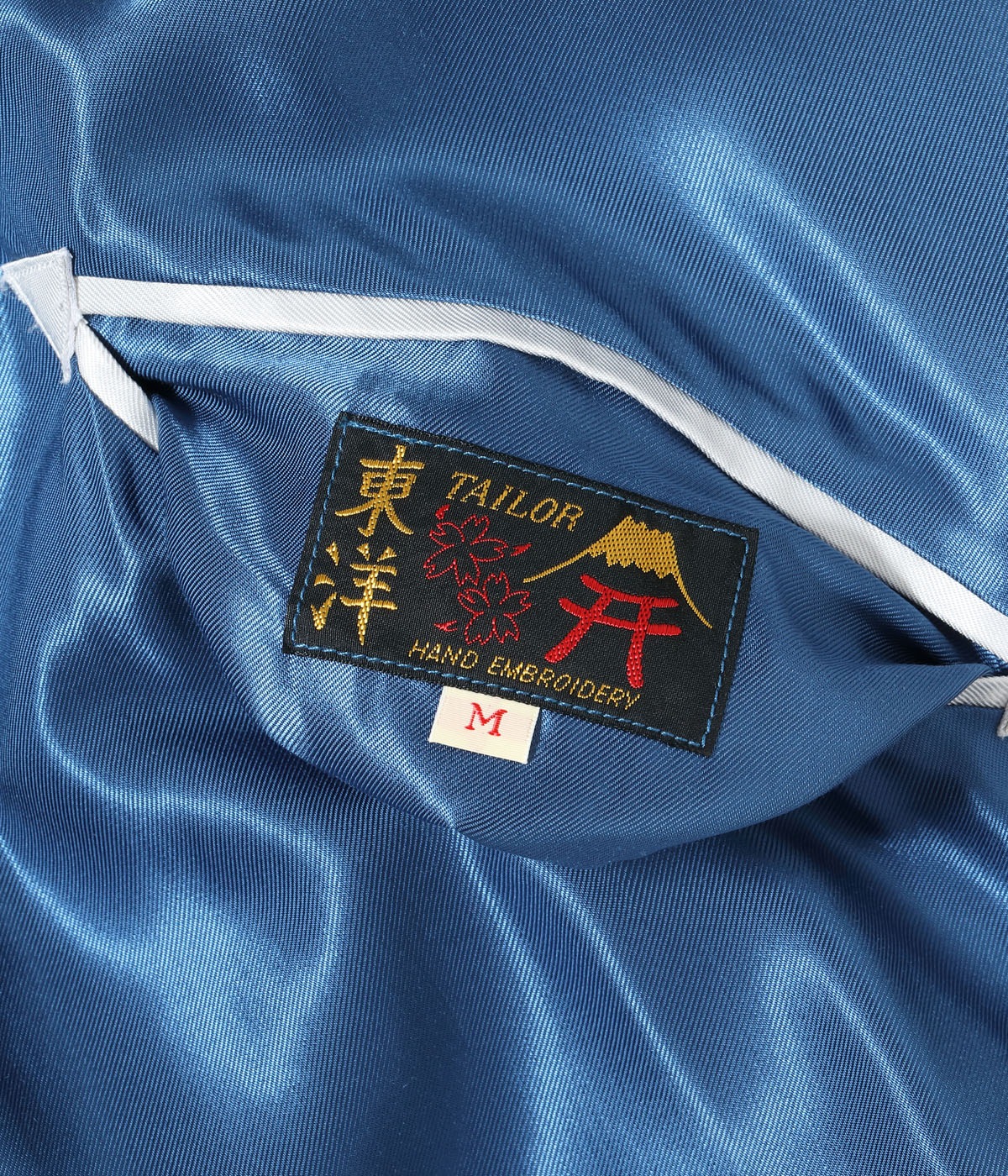 Lot No. TT15877-125 / Mid 1950s Style Acetate Souvenir Jacket ��TIGER HEAD�� �� ��JAPAN MAP��