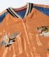Lot No. TT15877-125 / Mid 1950s Style Acetate Souvenir Jacket ��TIGER HEAD�� �� ��JAPAN MAP��