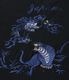 Lot No. TT79747 / SUKA POLO SHIRT EMBROIDERED ��TIGER & DRAGON��