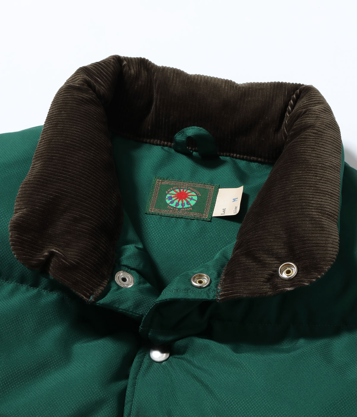 Lot No. MO15959 / MODUCT DIAMOND TAFFETA BALL PADDING VEST