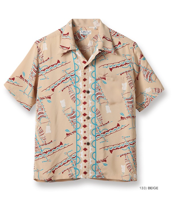 あろは NIPOALOHA】