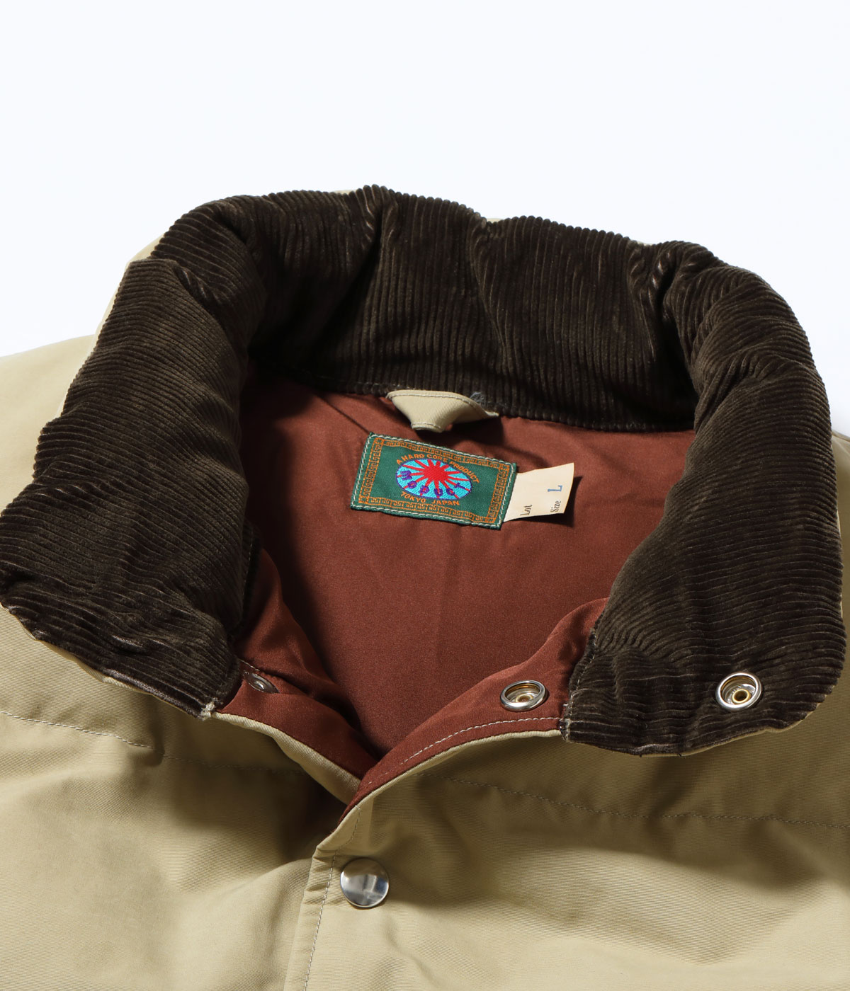 Lot No. MO16020 / MODUCT GRUNGE 64 CLOTH BALL PADDING VEST