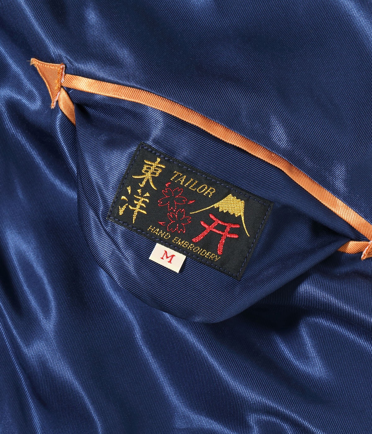 Lot No. TT15877-128 / Late 1950s Style Acetate Souvenir Jacket ��HAWAII MAP�� �� ��DRAGON & TIGER��