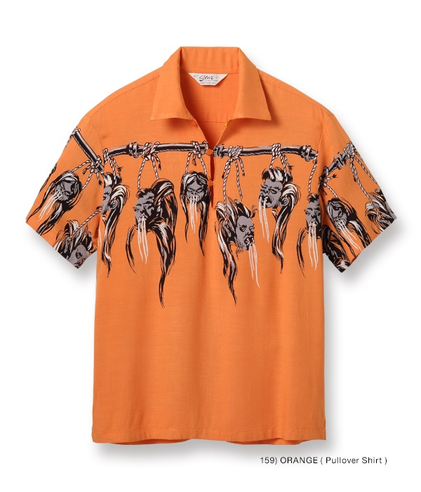 Lot No. SH38623 / HOPSACK RAYON PULLOVER SHIRT SHRUNKEN HEAD