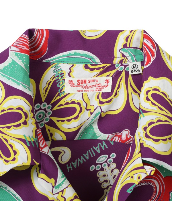 Lot No. SS38333 / RAYON HAWAIIAN SHIRT ��MAHIOLE��