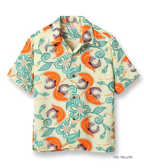 Lot No. SS38333 / RAYON HAWAIIAN SHIRT ��MAHIOLE��