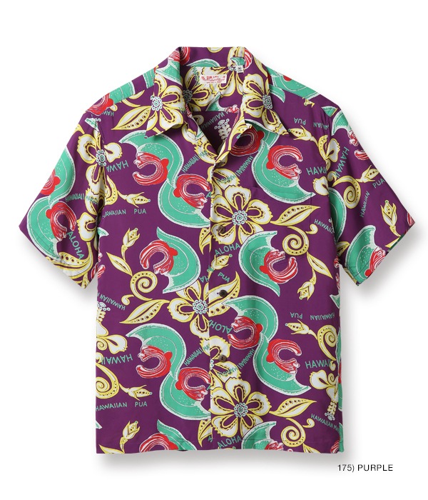 Lot No. SS38333 / RAYON HAWAIIAN SHIRT ��MAHIOLE��