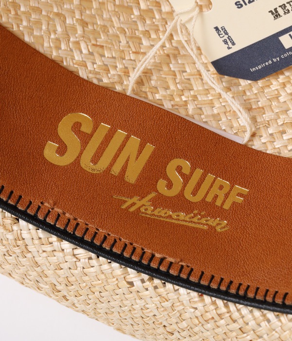 Lot No. SS02740 / ��LILY IN PARADISE�� ISLAND BAO by Mr.FATMAN