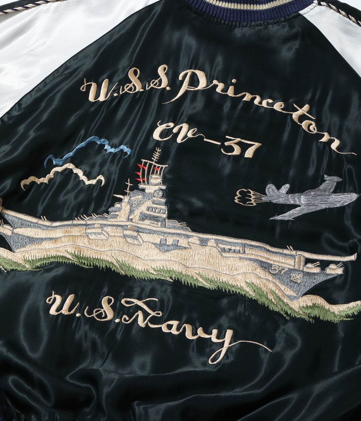 2026ǯ2��5������ / Lot No. TT15877-219 / Early 1950s Style Acetate Souvenir Jacket ��USS PRINCETON�� �� ��MAIKO��